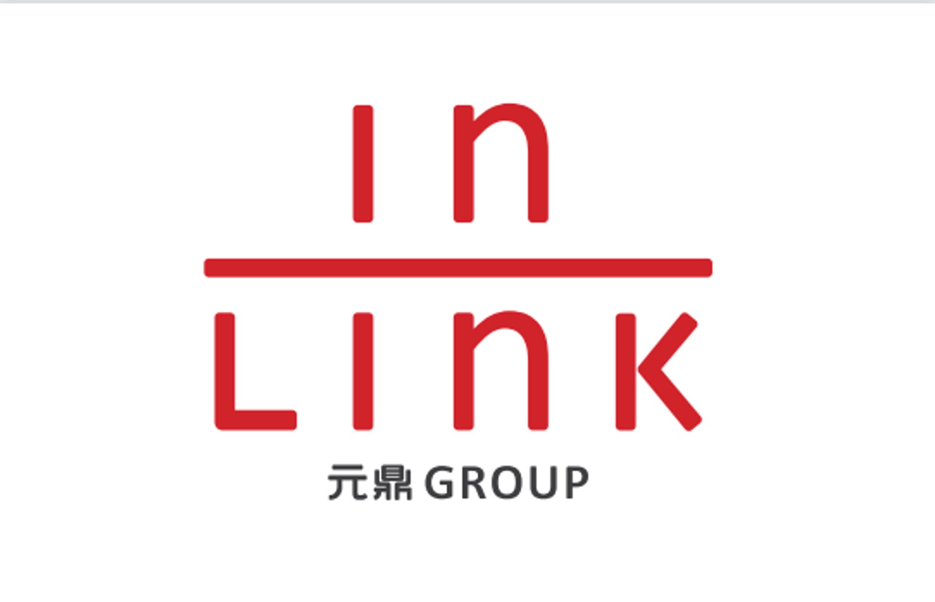 伍鼎软件科技